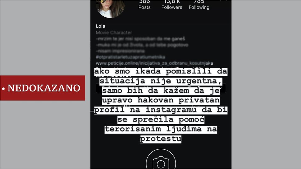 ugašen instagram profil lolizam