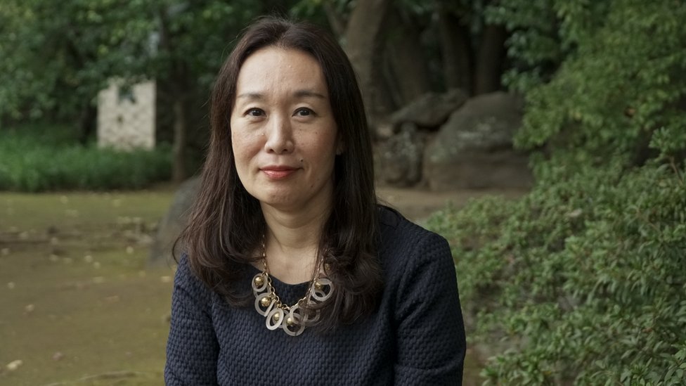 Michiko Ueda